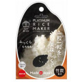 ふっくら美味しいこつぶちゃん