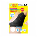 サラーリ ワキサラット ～汗取りインナー～　ブラック2