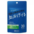 ISDG 医食同源ドットコム 機能性表示食品 血圧ケア