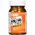 マルマン　柿渋サプリメント