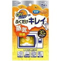 Oｈ！レンジ　DEふくだけキレイ　5包入　(単品)