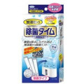 加湿器の除菌タイム　スティックタイプ　10ｇ×3包（単品）
