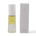 PLAMINE（プラミネ） ハイブリットオイルHybrid Oil 30ml
