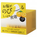 YUZU　ボディスクラブ