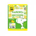 おやつにサプリZOO　マルチビタミン40粒