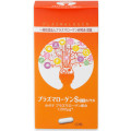 プラズマローゲンS　ハードカプセル 60粒※