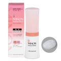 MINONミノン アミノモイスト 薬用マイルド ホワイトニング