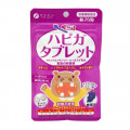 ハピカタブレット