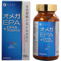 機能性表示食品 オメガEPA+DHA※