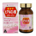 ヒアルロン酸※