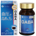 機能性表示食品 GABA※