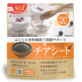 ファインスーパーフード　チアシード300g※