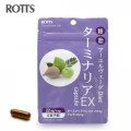 Rotts ターミナリアEX 　30cap