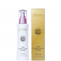 【2023/8定価変更】＜海外専用＞ direia (ディレイア)ステムインテンスローション　EXソーム120ml