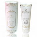 【欠品次回未定】gloss body. グロスボディ 230g