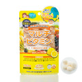 おいしいおてがるサプリ　マルチビタミン