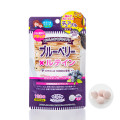 おいしいおてがるサプリ　ブルーベリー×ルテイン