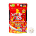 ファイヤースリム　90粒
