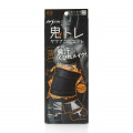 Be-Slim鬼トレサウナコルセット