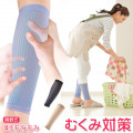 立ち仕事MOMI×2（モミ×モミ）(2枚組）ブラック