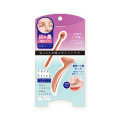 アイ＆ノーズ　フェイススティック2本セット