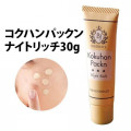 プランドゥコクハンパックンナイトリッチ 　30g