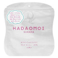 HADAOMOI ホワイトフェイスマスク　30枚
