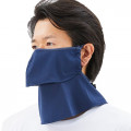 【25年今期完売】ヤケーヌ　爽COOL　ネイビー　519