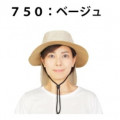 アドベンチャーハットM　ベージュ　750