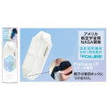 帽子に取り付けるCOOLOOP PAD