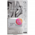 QB薬用デオドラントクリーム30g_40C 30g