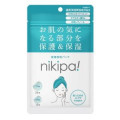 キンカン　nikipa!（ニキパ！）