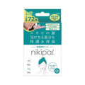 キンカン　nikipa!（ニキパ！）大容量タイプ