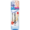 なめらか本舗 水クレンジング / 200ml