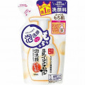 なめらか本舗 泡洗顔 / 詰め替え / 180ml