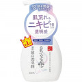 なめらか本舗 薬用泡洗顔 / 本体