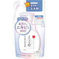 なめらか本舗 薬用泡洗顔 / 詰替え 180ml