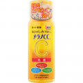 メラノCC しみ対策 美白乳液　120ｍｌ