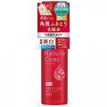 ナリスアップコスメティックス  薬用　クリアローション 200ｍｌ