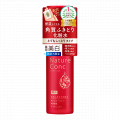 ナリスアップコスメティックス  薬用　クリアローション　とてもしっとり
