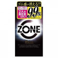ZONE　10個入り