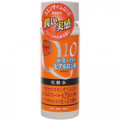 【値段改定予定】EasyCareスーパーヒアルロン酸＋CoQ10化粧水　120ml