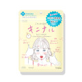 クリアターン　ごめんね素肌　キニナルマスク 　７枚