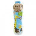 ＜海外専用＞ ペリカン石鹸 無添加生ボディソープ 460ml