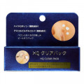 HQクリアパック 30g