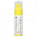 プロハーブ 薬用ブライトニングエッセンス40ml