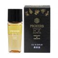 【2024/04/01より価格改定】プロハーブ EXオイルINセラム 30ｍｌ