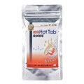 薬用 ホットタブ 重炭酸湯 Classic 9錠入 (医薬部外品)
