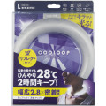 ＣＯＯＬＯＯＰネックリングＭサイズ（Ｌ＆Ｓ）　リフレクター