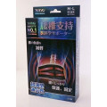 HITOKI腰椎支持サポーターM-L